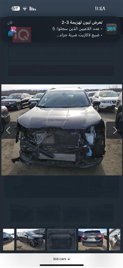 GMC Terrain